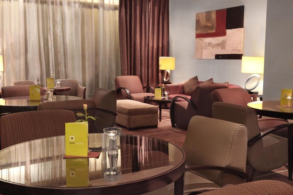 Hotel Sheraton Kampala